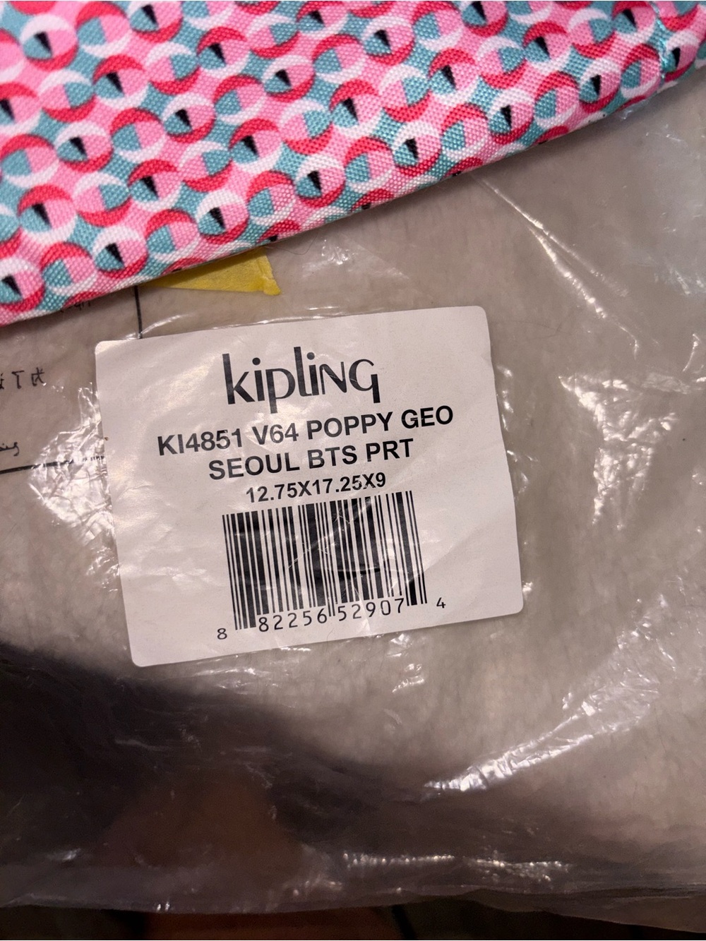 Kipling large Seoul poppy geo NWT - Picture 4 of 7